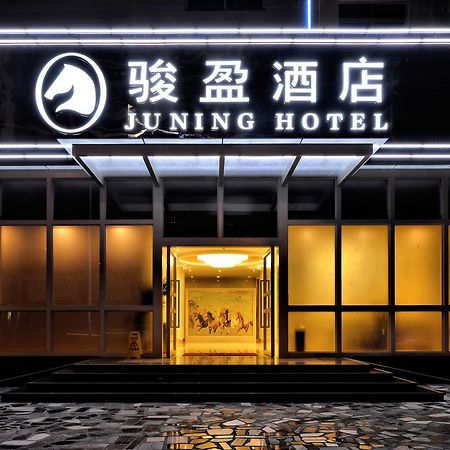 Kaiping City Sanbu Junying Hotel Bagian luar foto